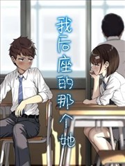 51动漫网站条目纸上宇宙画面