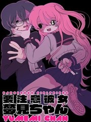 51动漫网站条目无声街区画面